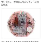 ヒメ日記 2026/02/10 13:09 投稿 じゅんな 奥様鉄道69 岡山店