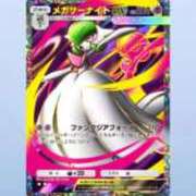 ヒメ日記 2026/02/23 12:59 投稿 じゅんな 奥様鉄道69 岡山店