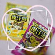 ヒメ日記 2026/02/25 14:09 投稿 じゅんな 奥様鉄道69 岡山店