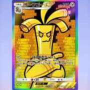 ヒメ日記 2026/02/26 15:19 投稿 じゅんな 奥様鉄道69 岡山店