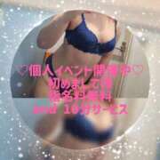 じゅんな from:二択だよ♪さん 奥様鉄道69 岡山店