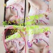 ヒメ日記 2026/03/01 11:29 投稿 じゅんな 奥様鉄道69 岡山店