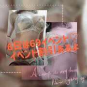 ヒメ日記 2026/03/05 21:39 投稿 じゅんな 奥様鉄道69 岡山店