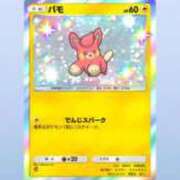 ヒメ日記 2026/03/09 12:16 投稿 じゅんな 奥様鉄道69 岡山店