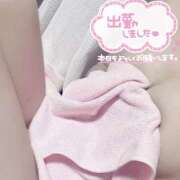 ヒメ日記 2025/12/12 09:58 投稿 ねね Nukeru de Spa