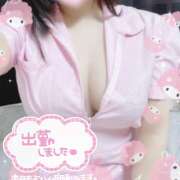 ヒメ日記 2025/12/13 13:47 投稿 ねね Nukeru de Spa