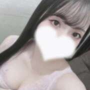 ヒメ日記 2026/01/14 15:44 投稿 とうか 京都回春性感マッサージ倶楽部