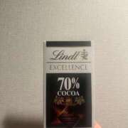 ヒメ日記 2026/02/14 15:38 投稿 まこ ぷよステーション 蒲田店