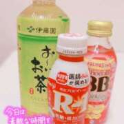 ヒメ日記 2026/03/04 16:50 投稿 蒼井(あおい) 大牟田デリヘル倶楽部