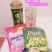 ヒメ日記 2026/03/21 17:22 投稿 蒼井(あおい) 大牟田デリヘル倶楽部