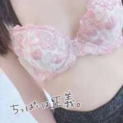 ヒメ日記 2026/05/06 10:22 投稿 蒼井(あおい) 大牟田デリヘル倶楽部