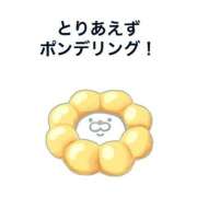 さつき こんにちは? ちゃんこ東大阪 布施・長田店