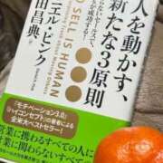 ヒメ日記 2026/01/11 01:14 投稿 明日香らな☆M性感セラピスト 萌えラブ倉敷店