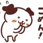 ヒメ日記 2025/12/11 11:22 投稿 みあん 萌えコス