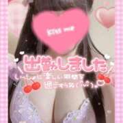 根本 ❄️初めまして⛄️東北から来ました❄️ 熟女の風俗最終章 新横浜店