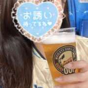 らん 新しい趣味、、？ 川崎・東横人妻城