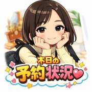 ヒメ日記 2026/02/11 10:56 投稿 まとい 五反田人妻ヒットパレード（シンデレラグループ）