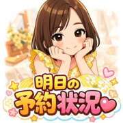 ヒメ日記 2026/03/11 17:53 投稿 まとい 五反田人妻ヒットパレード（シンデレラグループ）