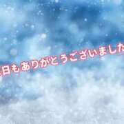 ヒメ日記 2025/12/14 22:48 投稿 足立れい 月の真珠-新宿-