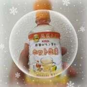 ヒメ日記 2025/12/16 17:10 投稿 足立れい 月の真珠-新宿-