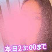 ヒメ日記 2025/12/18 18:12 投稿 足立れい 月の真珠-新宿-