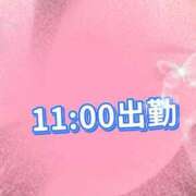 ヒメ日記 2025/12/22 11:08 投稿 足立れい 月の真珠-新宿-