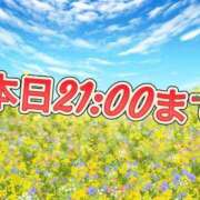 ヒメ日記 2025/12/22 19:38 投稿 足立れい 月の真珠-新宿-