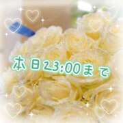 ヒメ日記 2025/12/24 21:18 投稿 足立れい 月の真珠-新宿-