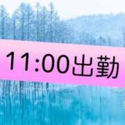 ヒメ日記 2025/12/26 10:58 投稿 足立れい 月の真珠-新宿-