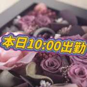 ヒメ日記 2025/12/28 09:58 投稿 足立れい 月の真珠-新宿-