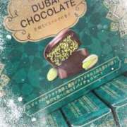 ヒメ日記 2025/12/31 12:58 投稿 足立れい 月の真珠-新宿-