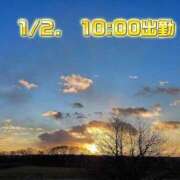 ヒメ日記 2026/01/01 18:18 投稿 足立れい 月の真珠-新宿-