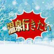 ヒメ日記 2026/01/02 00:03 投稿 足立れい 月の真珠-新宿-
