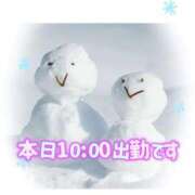 ヒメ日記 2026/01/02 09:48 投稿 足立れい 月の真珠-新宿-