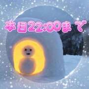 ヒメ日記 2026/01/04 17:58 投稿 足立れい 月の真珠-新宿-