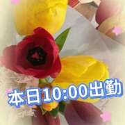 ヒメ日記 2026/01/05 09:38 投稿 足立れい 月の真珠-新宿-