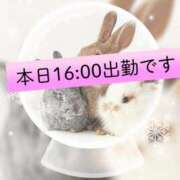 ヒメ日記 2026/01/06 12:49 投稿 足立れい 月の真珠-新宿-