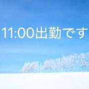 ヒメ日記 2026/01/07 10:48 投稿 足立れい 月の真珠-新宿-