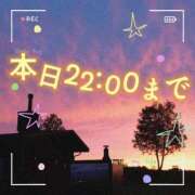 ヒメ日記 2026/01/07 19:08 投稿 足立れい 月の真珠-新宿-