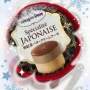 ヒメ日記 2026/01/09 21:38 投稿 足立れい 月の真珠-新宿-