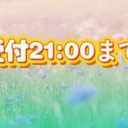 ヒメ日記 2026/01/14 19:19 投稿 足立れい 月の真珠-新宿-