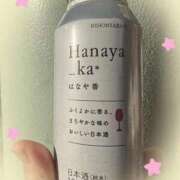 ヒメ日記 2026/01/17 13:18 投稿 足立れい 月の真珠-新宿-