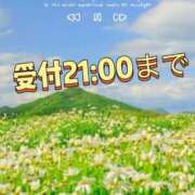ヒメ日記 2026/01/17 19:08 投稿 足立れい 月の真珠-新宿-