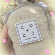 ヒメ日記 2026/01/18 10:18 投稿 足立れい 月の真珠-新宿-