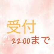 ヒメ日記 2026/01/21 20:18 投稿 足立れい 月の真珠-新宿-