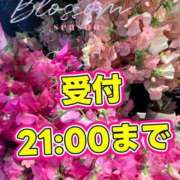 ヒメ日記 2026/01/26 19:17 投稿 足立れい 月の真珠-新宿-