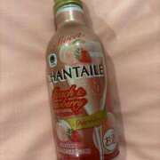 ヒメ日記 2026/01/08 11:59 投稿 竹内ケイ プレジデントハウス