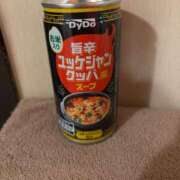 ヒメ日記 2026/01/18 15:12 投稿 竹内ケイ プレジデントハウス