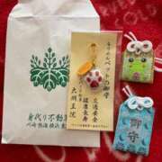 ヒメ日記 2026/01/26 07:53 投稿 竹内ケイ プレジデントハウス