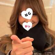 ヒメ日記 2026/01/29 08:09 投稿 竹内ケイ プレジデントハウス